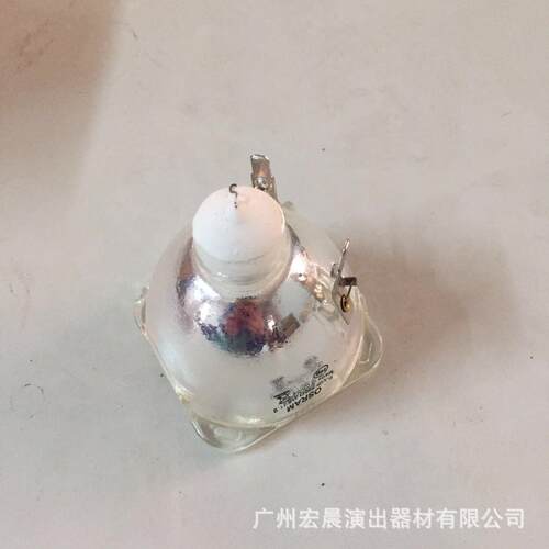 明道大歌优灯灯光束灯泡15/16ZHNR/17R/R800W/0W/5W高亮度