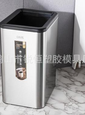 GA不锈钢无盖垃圾桶大号厨8房无品牌/家K用客厅摇盖808/9908/55O0