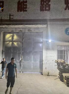 严选景城化jc-86685太阳能壁路灯市政工程户家用外小区一体挂臂太