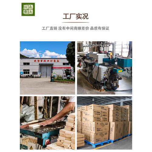 防正腐花箱户外庭院方形种植超箱大花盆室木外花槽特PTL大号种树