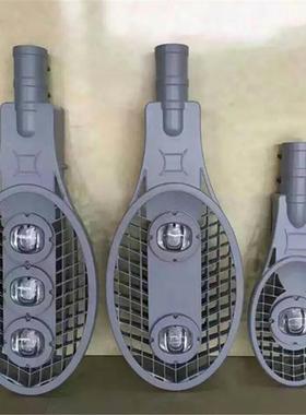 M601厂家D热销新款LE集路大功率150W路灯LED模灯组路灯成模组路灯