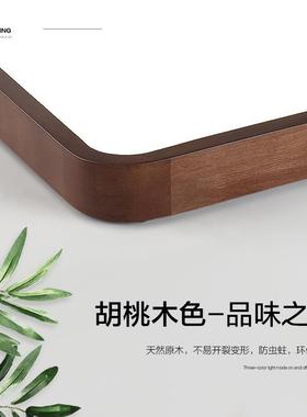 新式吸顶灯lde现简约卧室灯胡桃木长方形灯QBJ代具家用中中式客厅