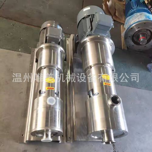 厂家新品供应管线式三级乳化泵 管道剪切乳化泵 高速混合泵