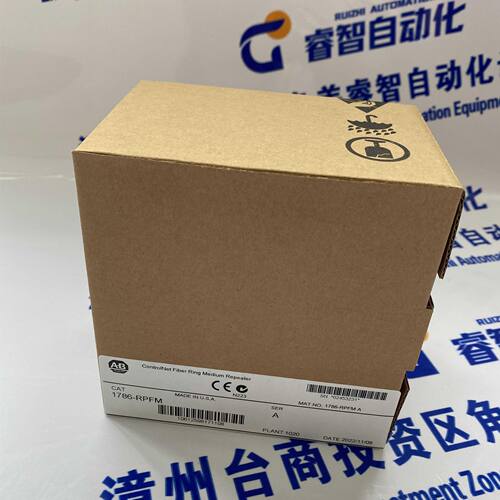 2090-CFBM4E2-CATR罗克韦尔A-B PLC CPU可编程控制器 质量可靠