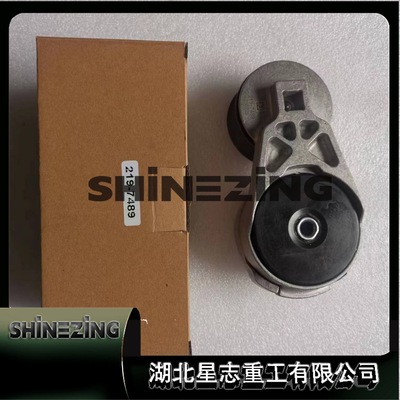 219-7489 Tensioner Pulley工程机械 发动机配件 涨紧轮 219-7489