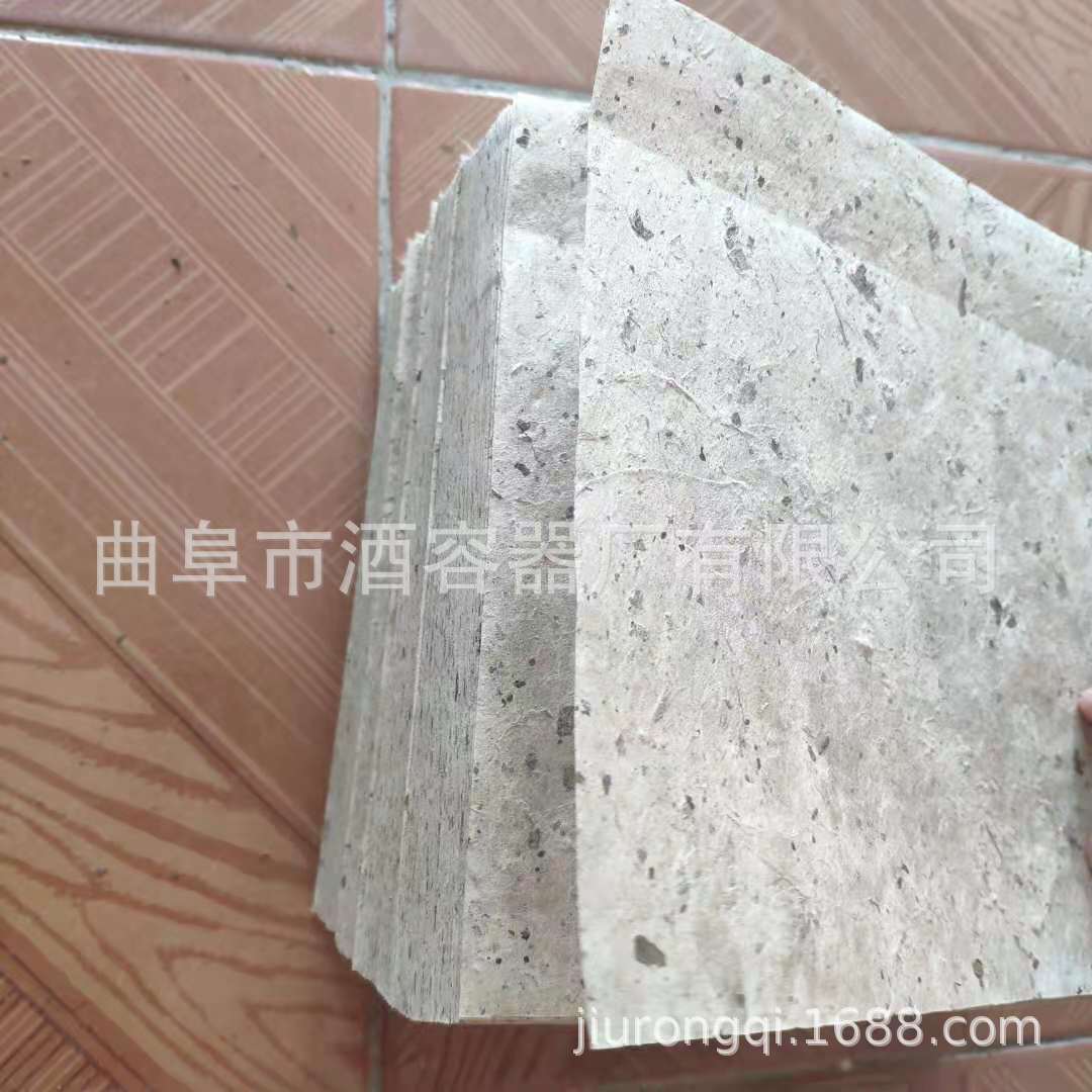 2500张/件齐边桑皮纸糊酒海酒篓酒瓶封酒坛酒罐口古建用仿封坛