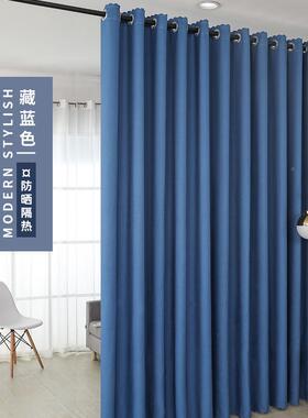 k打孔t房间隔帘门帘免安装10230901一断整套出租屋分割卧室客厅分