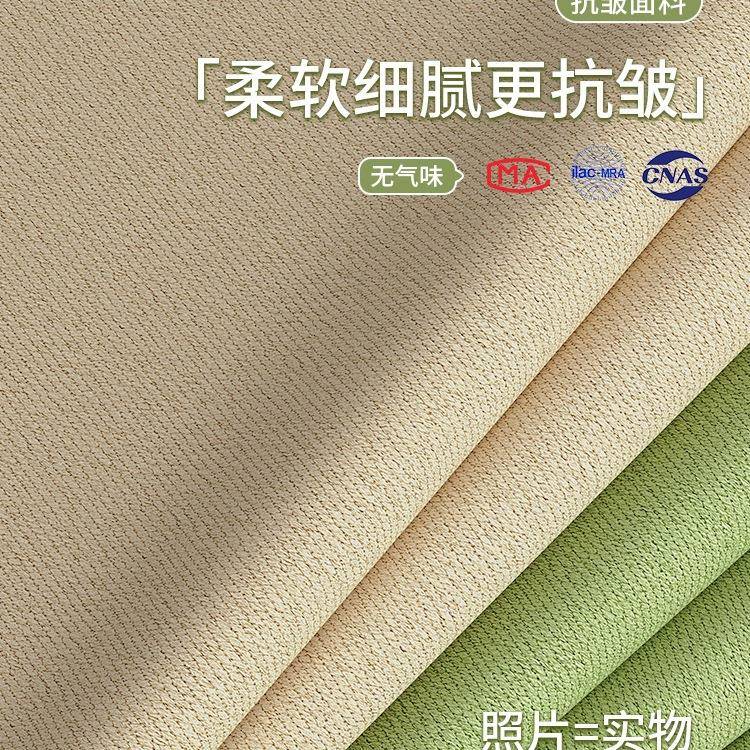 窗帘免打安BKR飘装一整套全遮光2025新款卧室隔音孔遮阳杆窗布出