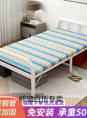 一米izh42Yd3宽人的折叠床单床简床家用床办公室午易休床少儿双人