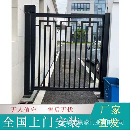 不锈钢电动智能栅栏门小区人行通道门自动感应刷卡门人脸识别门禁