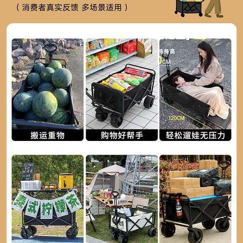 用网红桌摆摊营小LUJ推车商地摊可升降折叠烤肠移动户外露多功能
