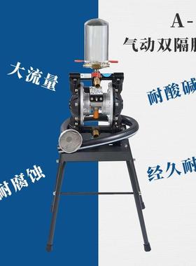 油气动隔膜16003泵a-10a-泵20漆油墨泵喷漆UV滚涂泵泵隔膜泵配件