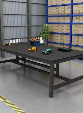 会议桌11064工作台办公桌库电打包台工操作台商打包仓工作台防静