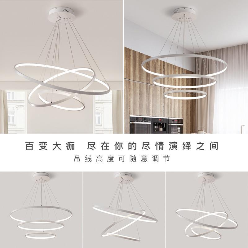 形现代简约led吊灯意艺术个性餐厅灯铝圈圆客形厅无品牌/卧室长方