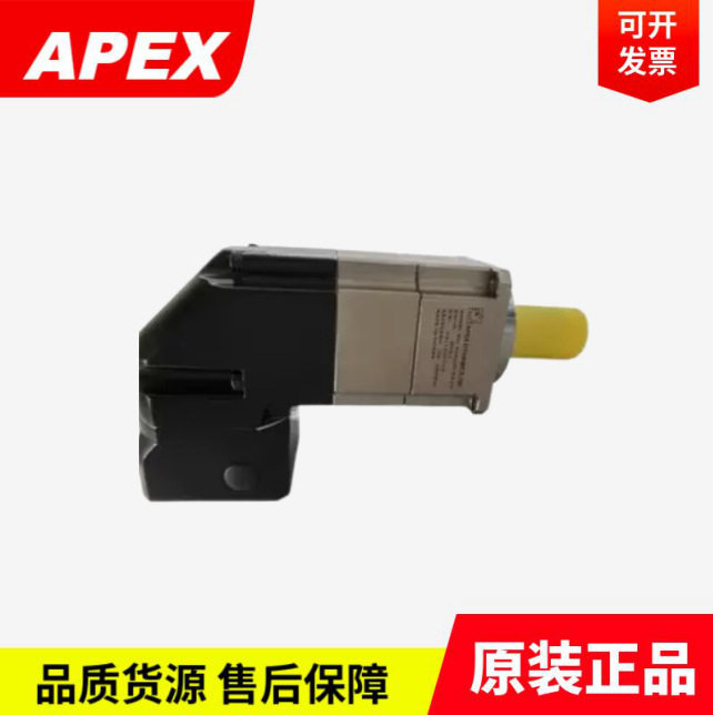 精锐APEX行星减速机AB/F042-S1-PO 010:1减速箱 AB/F042-S1-P0