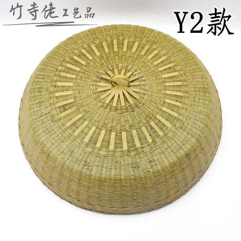 工竹编菜罩创意家用餐桌蝇菜食物饭菜罩罩防竹XYE罩子盖手菜罩大