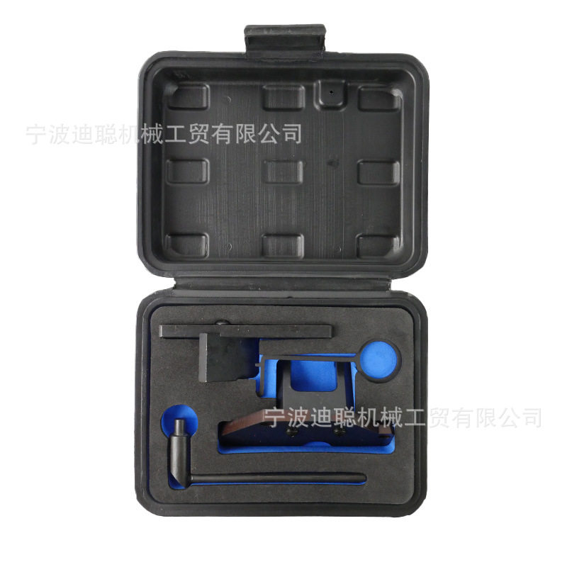 标志雪铁龙正时工具 引擎正时专用工具 汽车维修工具