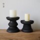 如是 饰品 碳化木侘寂风黑色烛台家居摆件样板间民宿客厅复古装