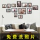 饰 免打孔装 免费洗照片 创意宝宝相框墙组合客厅 卧室13框照片墙