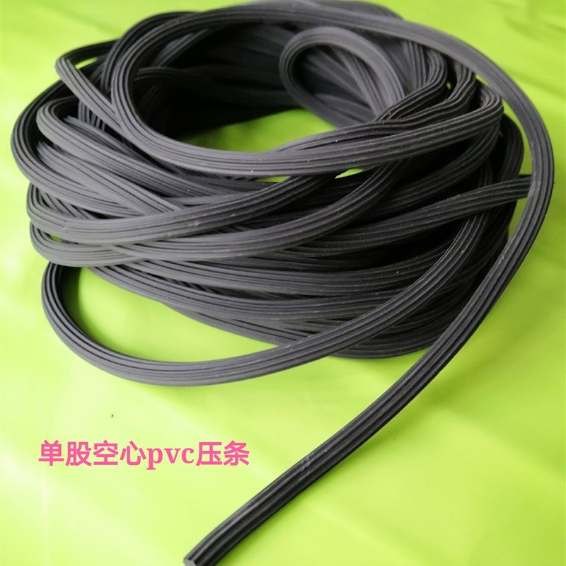 防蚊纱窗压条圆形空心塑胶压纱条铝合金塑钢窗纱条密封皮条嵌条/