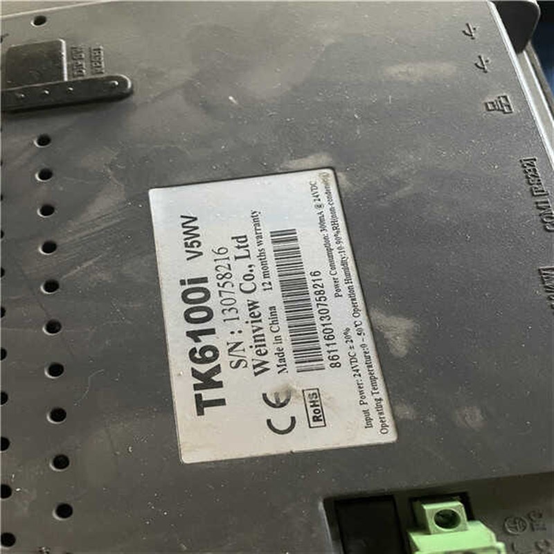 威纶触摸屏TK100I V5WV TK100IV5WV 保证质量 测试好保证质量