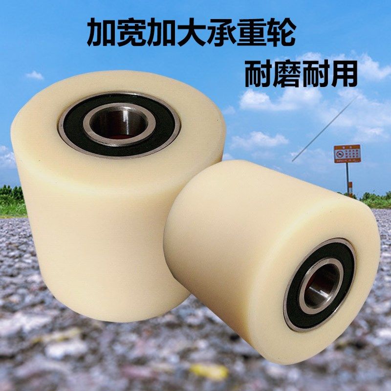 重型承重轮 传送带滚轮压轮叉车轴承轮火车铁路轨道尼龙滑轮大全
