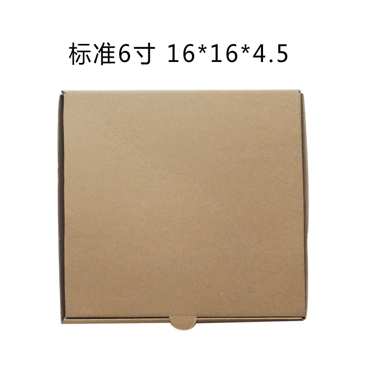 空白披萨打包盒/7/8/9/10/寸加厚3层E瓦楞pizz牛皮纸盒