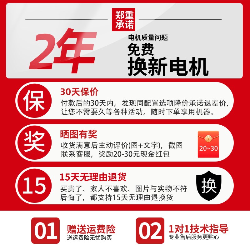 绞肉机商用电动多功能全自动不锈钢家用大功率切片碎肉打肉灌肠机