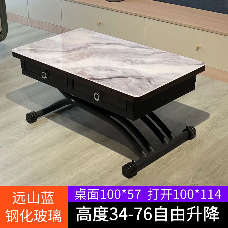 家用小户型简约省空间可升降茶几变餐桌两用可折叠岩板多功能茶几