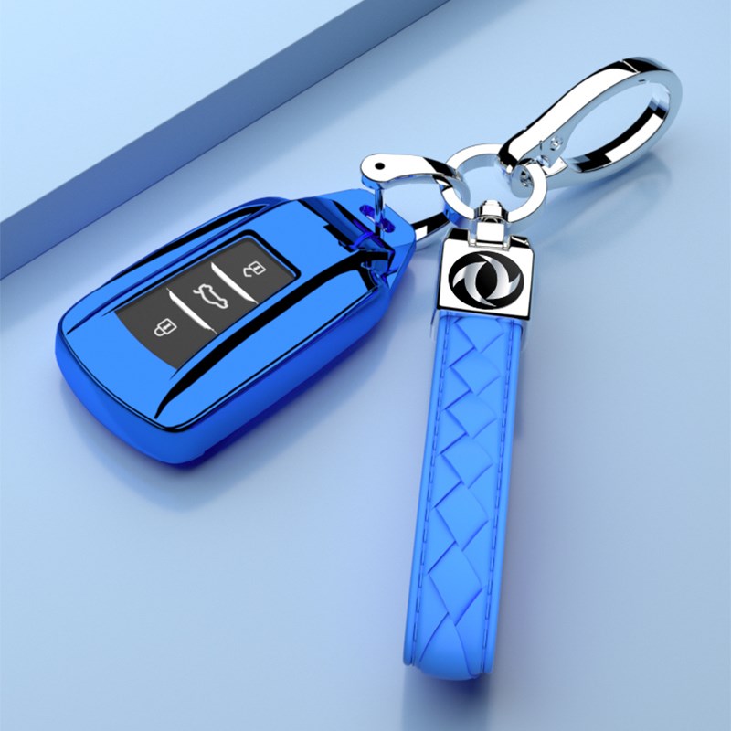 适用202款东风风神奕炫钥匙全包保护x7汽车用品mx配件gs壳扣