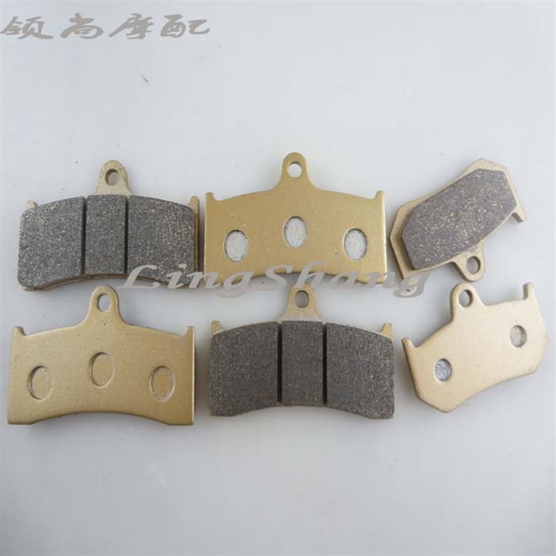 适配MV F 7 奥古斯塔 Brutle 910前后刹车皮 后刹车片 碟刹皮