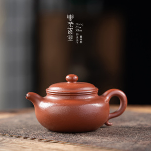 宜兴紫砂茶壶半手工仿古壶小号原矿朱泥无锡茶具陶瓷李丹手作单壶