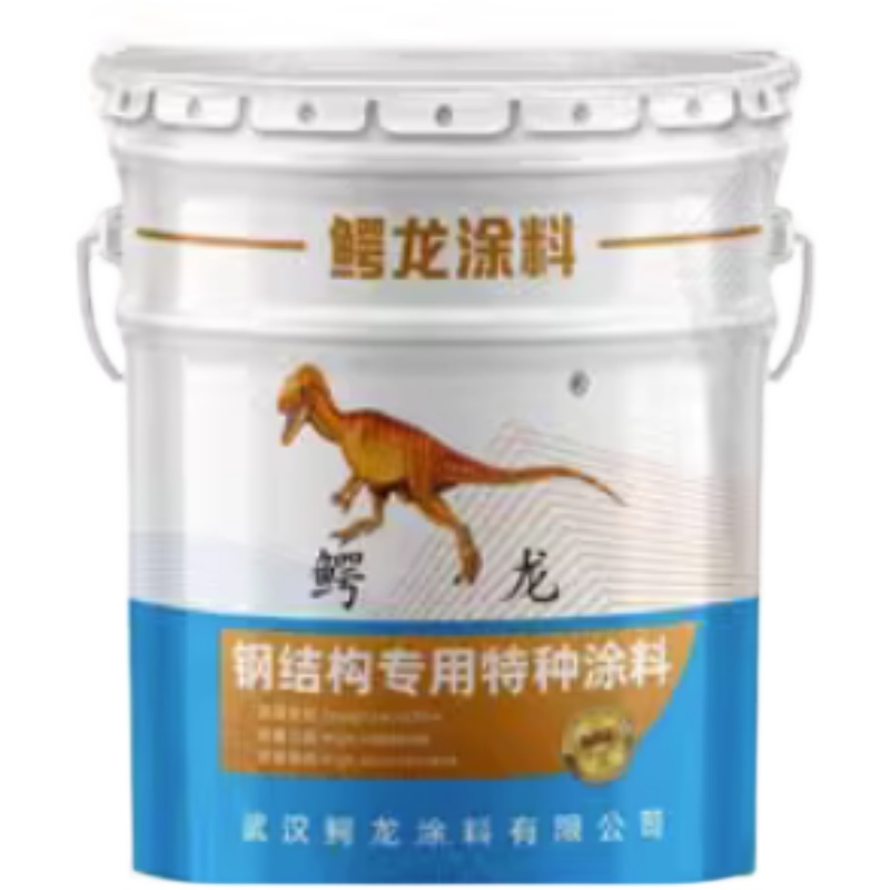 快干油漆防锈漆金属栏杆醇酸磁漆 黑黄红蓝铁红机械设备漆