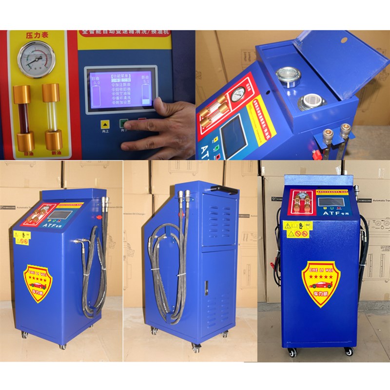 2021全面升级款全自动变速箱换油机自动波箱循环清洗等量交换机