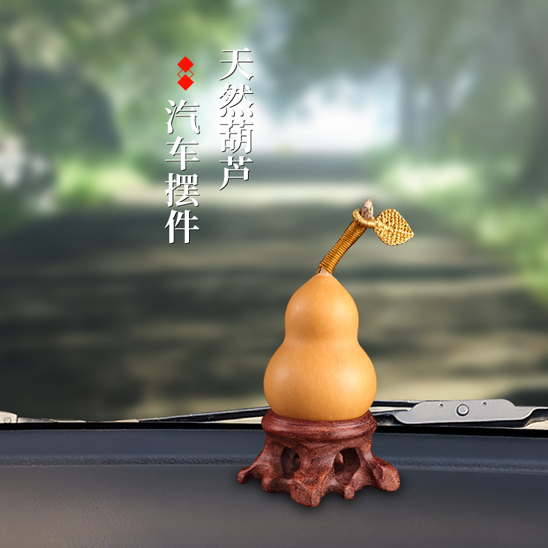 文玩葫芦手把件摆件天然特小号精品胖墩金叶子手捻盘玩迷你把玩件