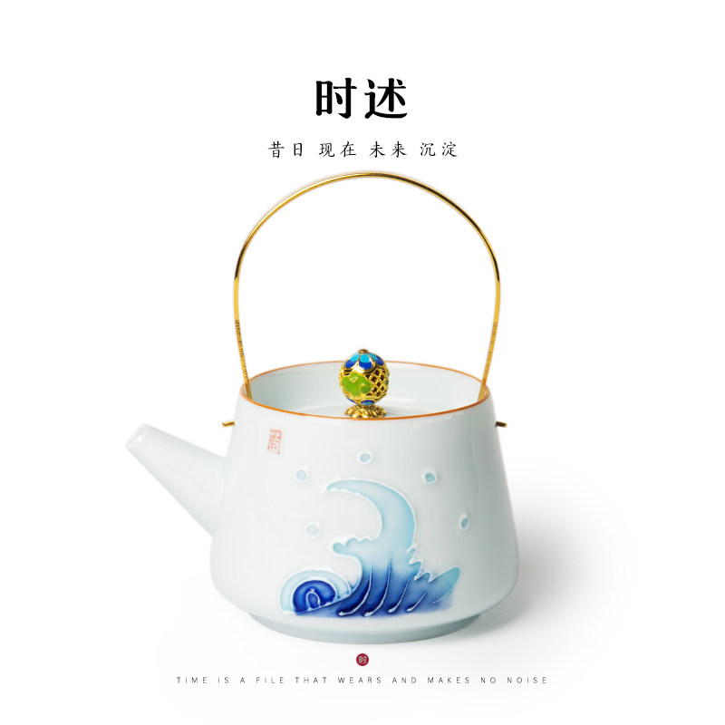 时述手绘提梁壶手工陶瓷泡茶器家用铜把单壶复古彩绘中式功夫茶具