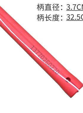 救生抛投器训练弹红色软式橡胶弹头便携抛绳器远距离抛投器配件弹