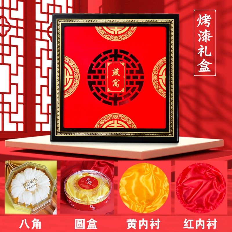 燕窝包装盒礼品盒高档燕窝盒子100克木空盒燕窝礼盒装空盒木盒