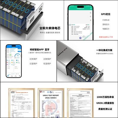t型锂电池0v大容量小力鹰电动车宁德时代三元大单体锂电池8v72v