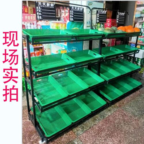 水果店货架展示架三四层便利店超市水果货架蔬菜架超市货架蔬果