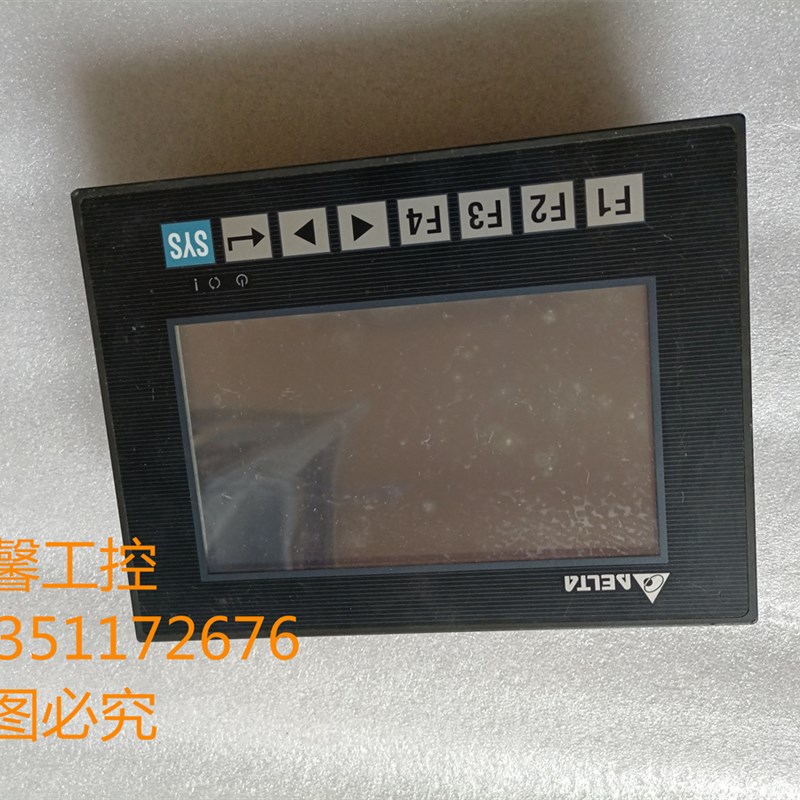 台达触摸屏DOP-B05S100/05S111 B07S211/10/11/15/515包好