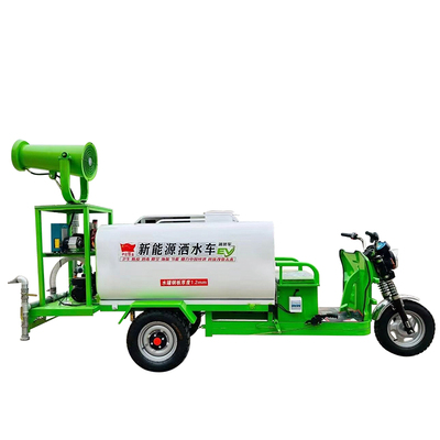 新能源电动三轮洒水车工地用雾炮降尘洒水绿化园林道路洒水