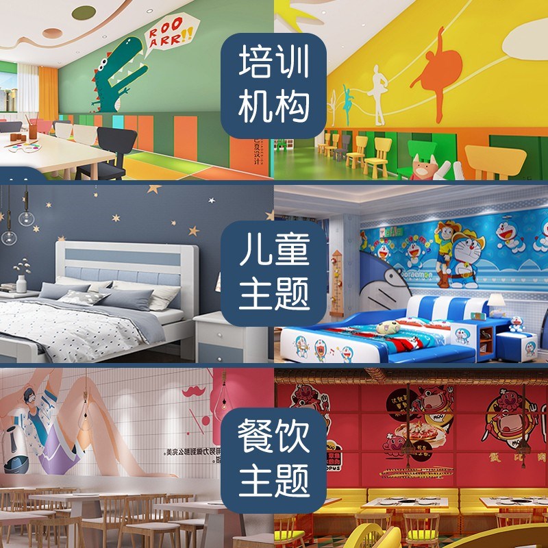 墙布定制客厅墙纸壁画电视背景墙来图图案玄关装饰画无缝壁布