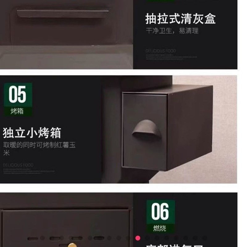 真火壁炉商用燃木花瓶式取暖炉家用别墅农村自建房室内真柴火木柴