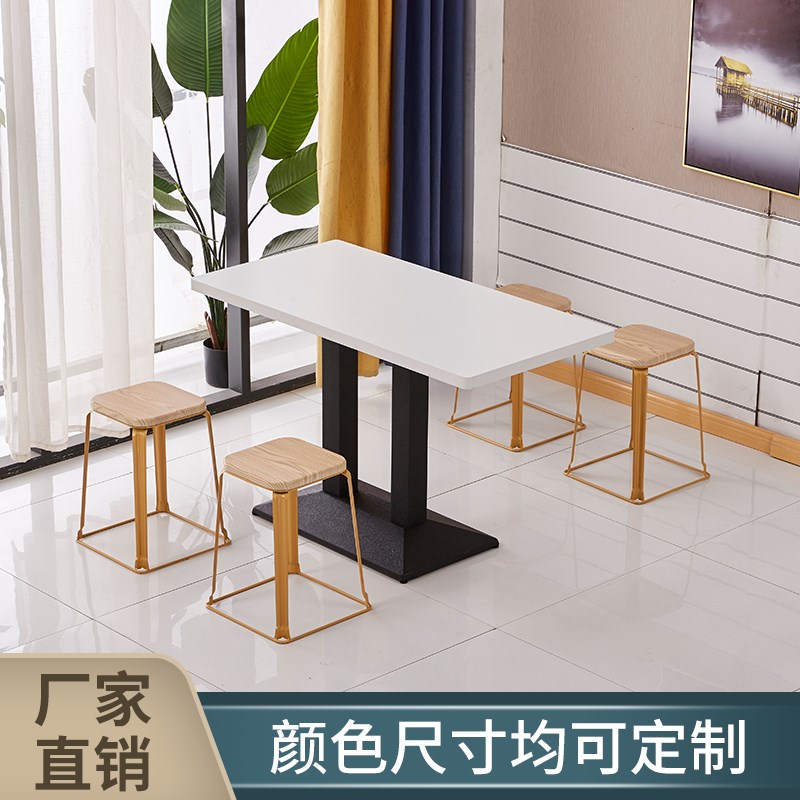 定制小吃快餐店烧烤桌子餐饮奶茶店饭店早餐店桌椅简约小方凳