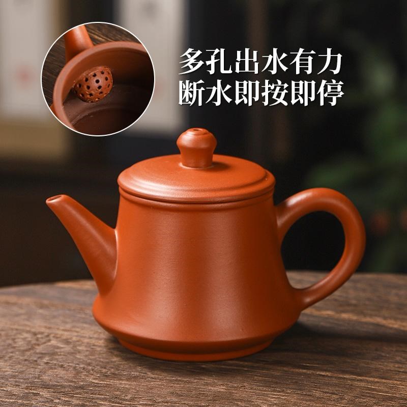潮汕大红袍朱泥紫砂壶小号功夫茶壶手工泡茶壶家用高飞壶单壶茶具