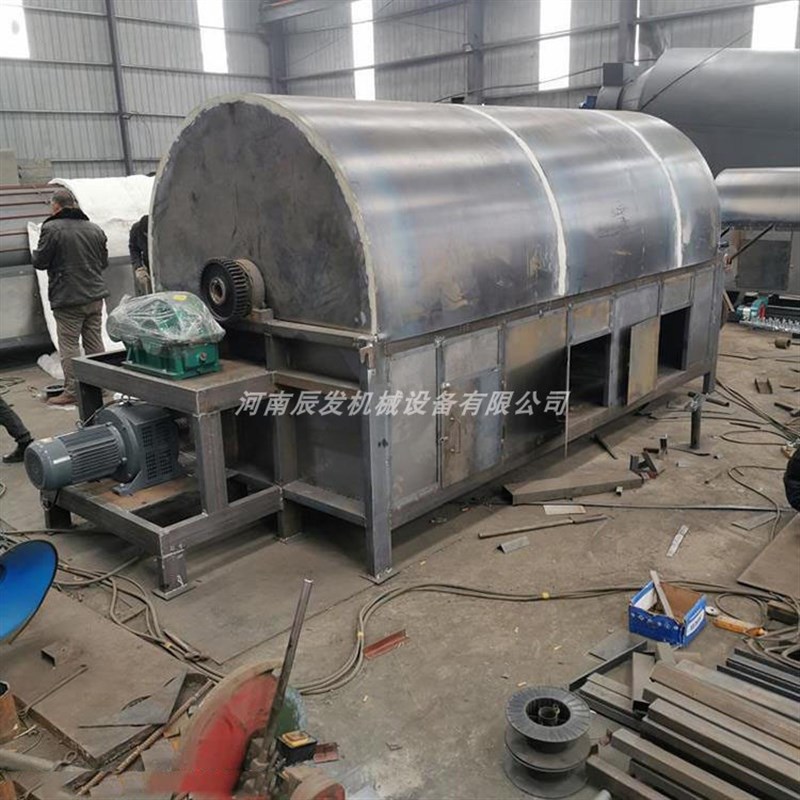 多功能稻谷滚筒烘干机电加热河沙小型烘干机辣椒稻壳滚筒干燥机