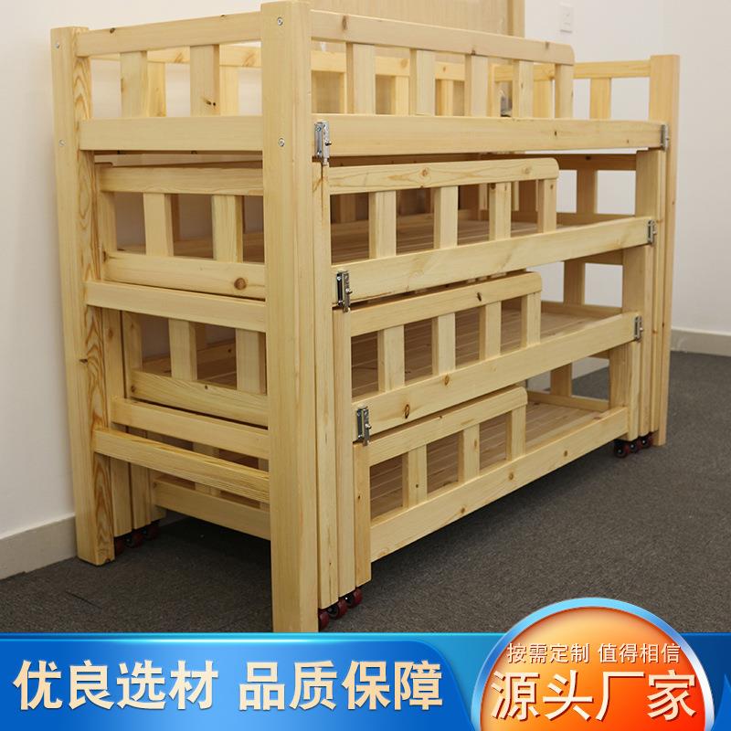 幼儿园实木床双层上下床儿童叠叠床学校高低床员工宿舍床上下铺