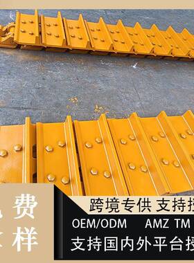 209-32-11710 209-32-11730挖机底盘履带板小松PC750 PC800 PC850