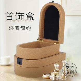 新中式家居编织纹软装饰品 皮革样板间首饰盒 绒布桌面创意收纳盒